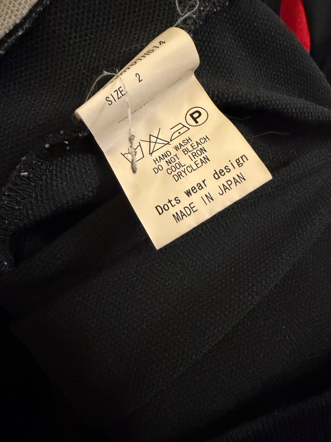 일본 빈티지 패턴 저지 상품이미지5