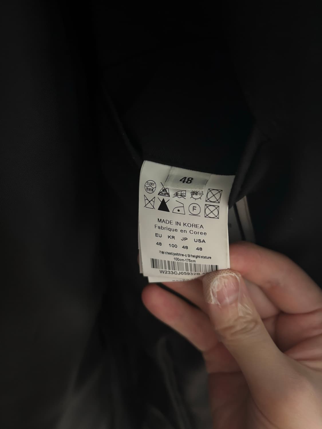 [48] 우영미 더블 브레스트 자켓 검정 상품이미지5