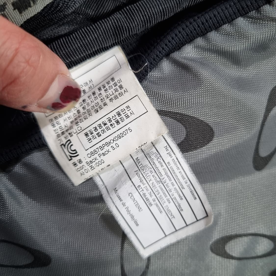 오클리 아이콘 백팩  상품이미지9