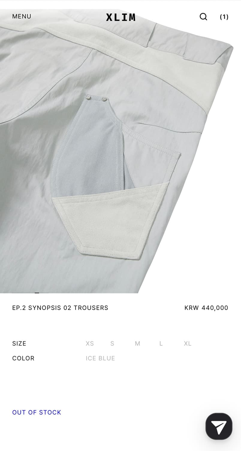 xlim ep.2 시놉시스 02 팬츠 판매합니다. 상품이미지6