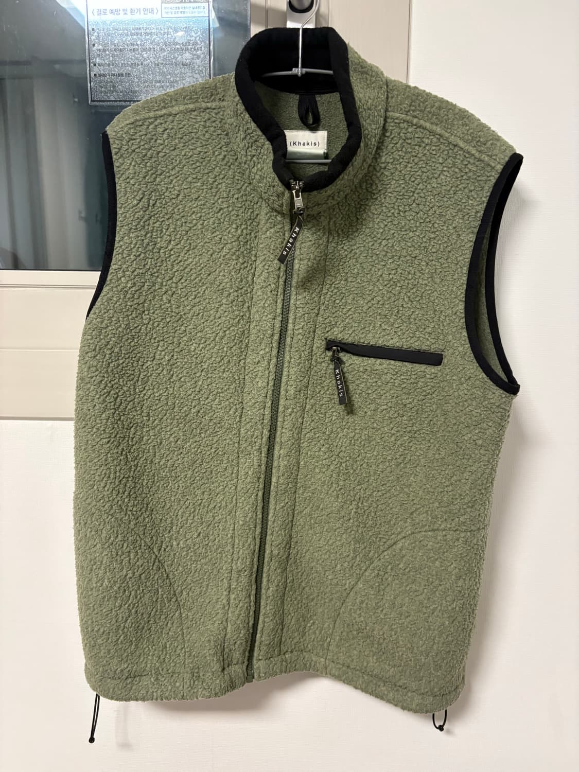 카키스 쉐르파 베스트 L 상품이미지1