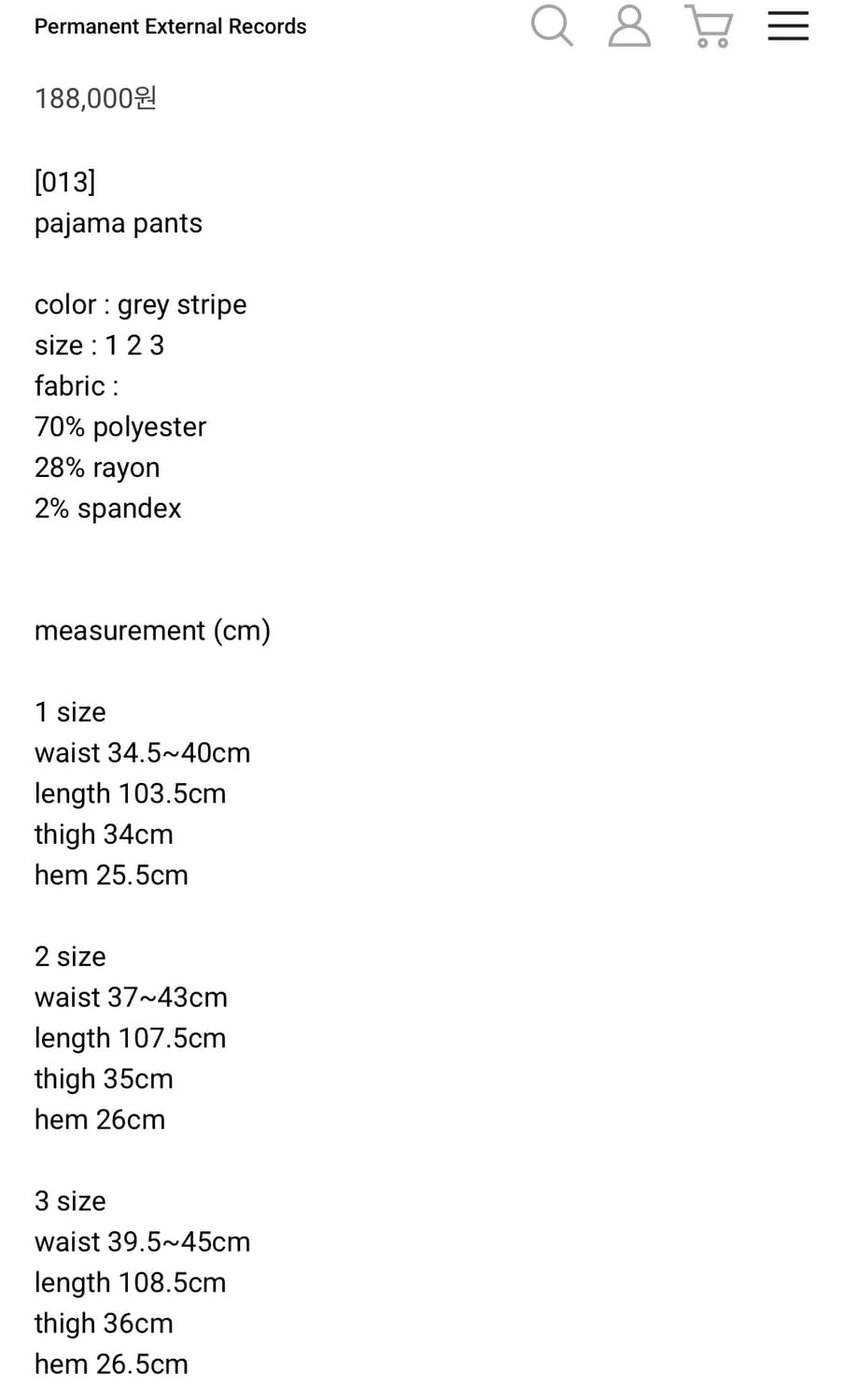 머듈 파자마 스트라이프 팬츠 그레이 1 상품이미지6
