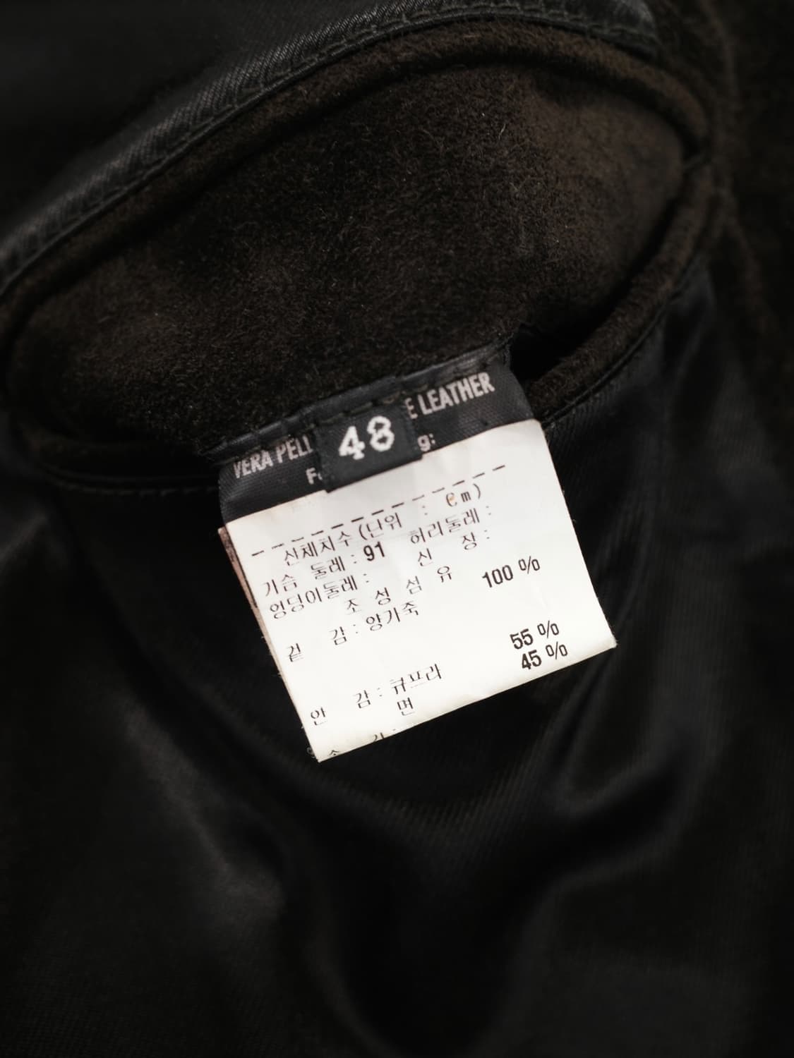 04S/S 구찌 스웨이드 쓰리버튼 자켓 상품이미지8