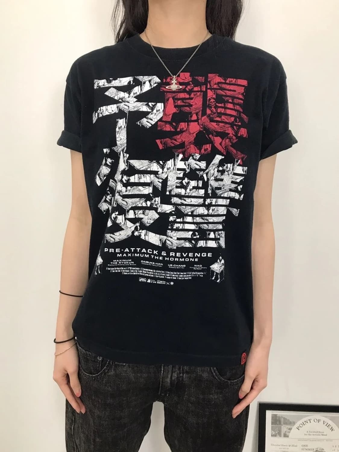 Rolling Cradle Tour Graphic Tee 상품이미지3