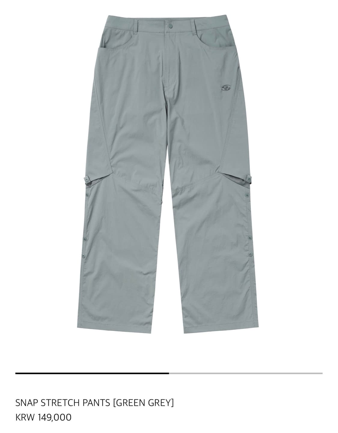 산산기어 SNAP STRETCH PANTS [GREEN GREY] 상품이미지4