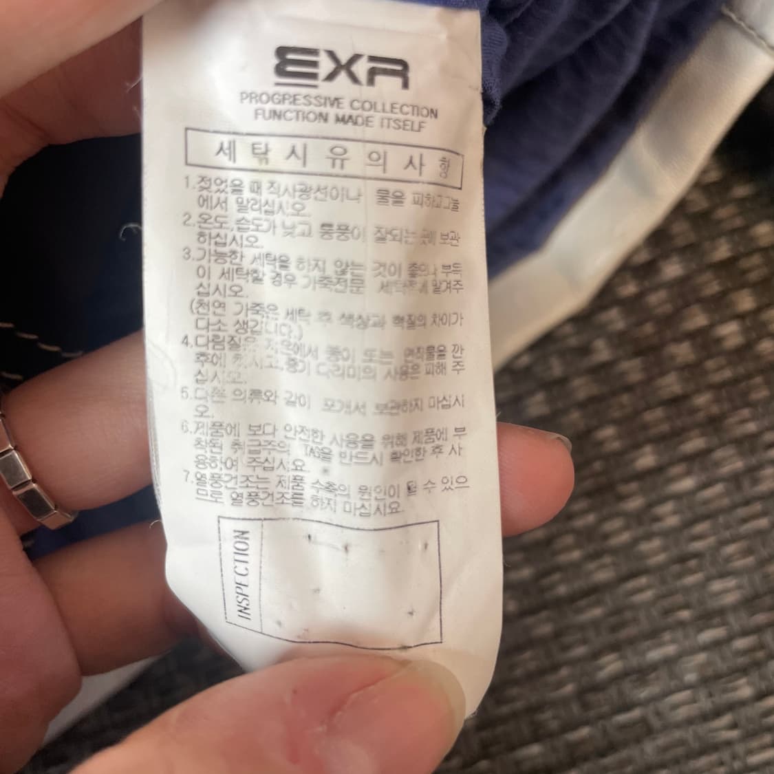 EXR 90s 가죽 레이싱 자켓 L 상품이미지7