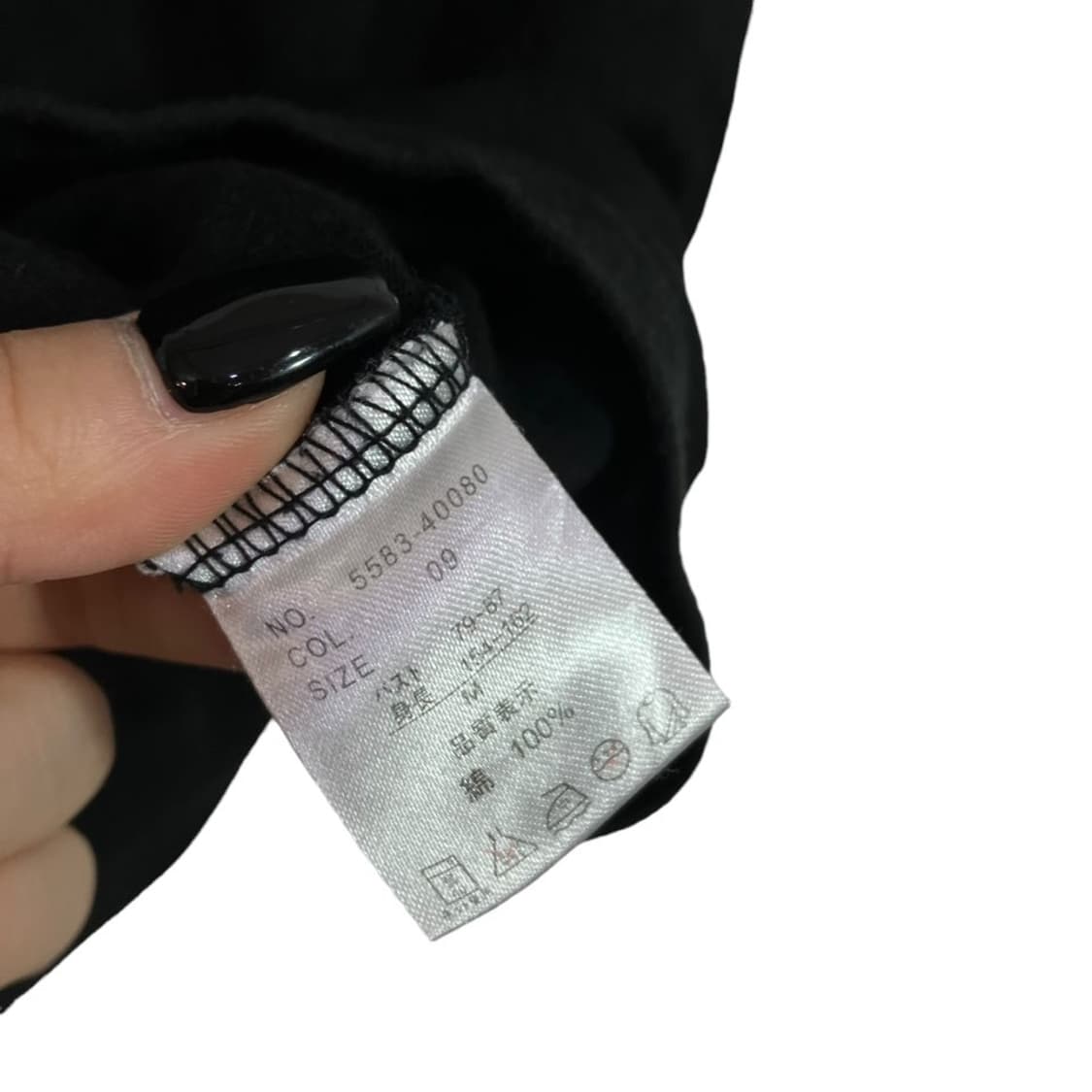 피코 알로하 반팔티 상품이미지6