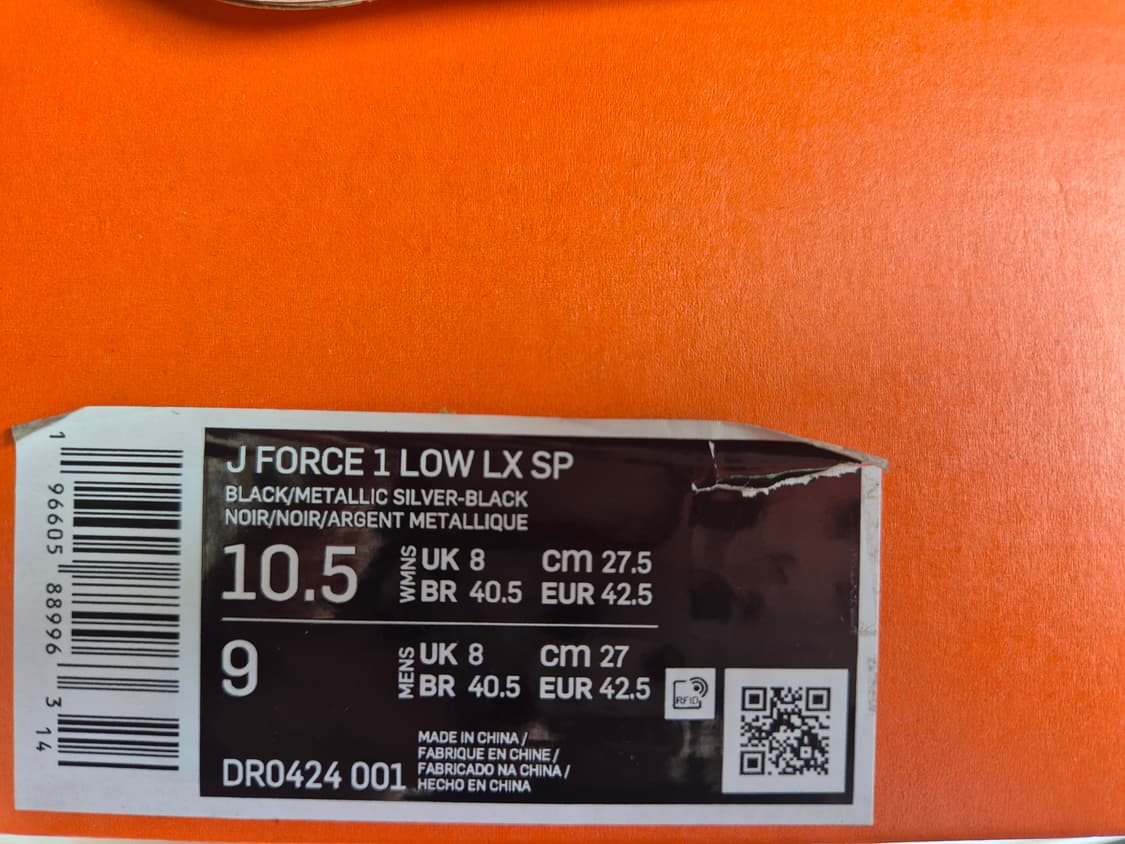 (새상품) 나이키 자크뮈스 포스로우 블랙 275 상품이미지6