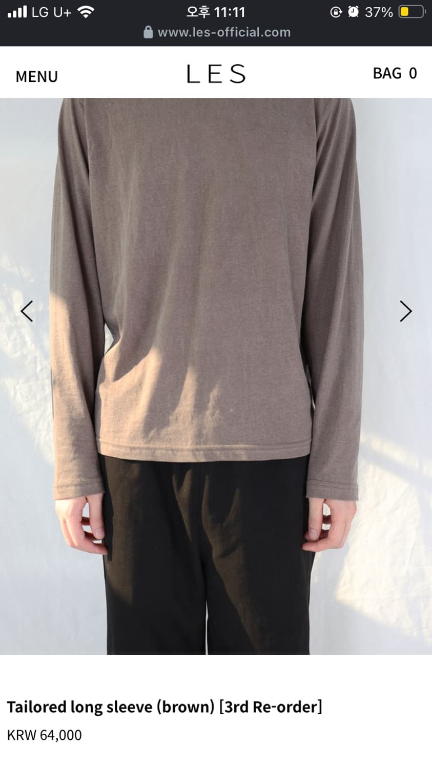 LES tailored long sleeve 상품이미지1
