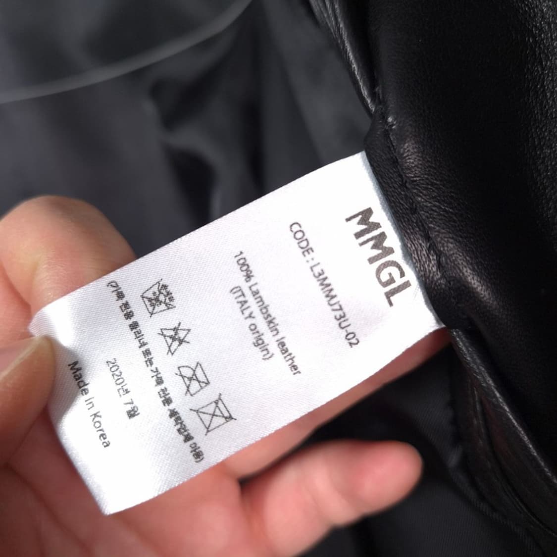 MMGL 이태리 램스킨 오버사이즈 레더 블루종 자켓 3 상품이미지7