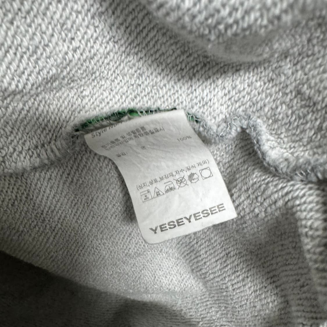 예스아이씨 레이싱 후드티 상품이미지5