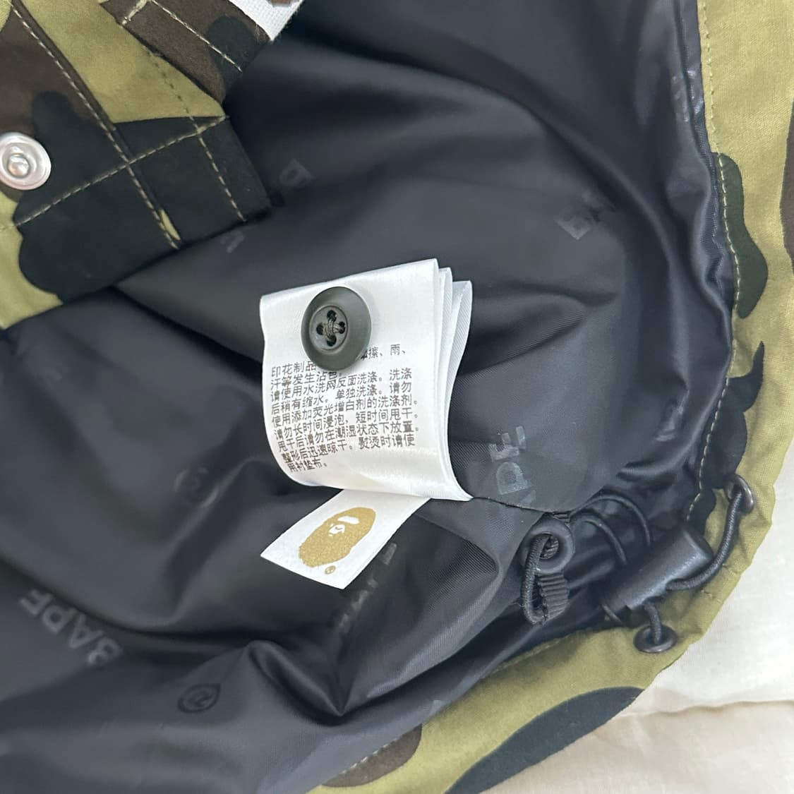 BAPE 베이프 카모 자켓 160 사이즈 (여성 44-55) 상품이미지7