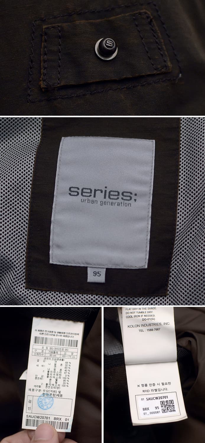 미착용) 시리즈 사우스폴 리서처 구스다운 롱패딩 파카 (100) 상품이미지10