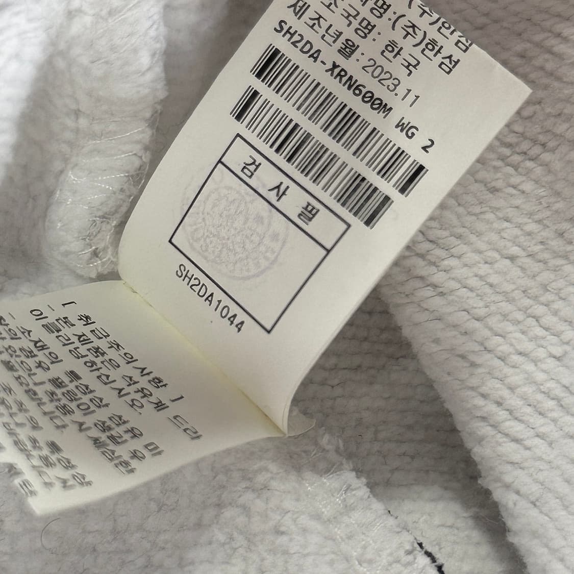 시스템옴므 24 로고 자수 후드 L 상품이미지4