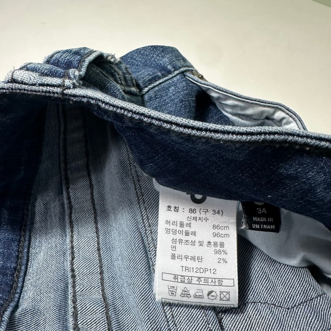 우먼XL 트루릴리전 진청워시드 슬림핏 데님팬츠 청바지 상품이미지7