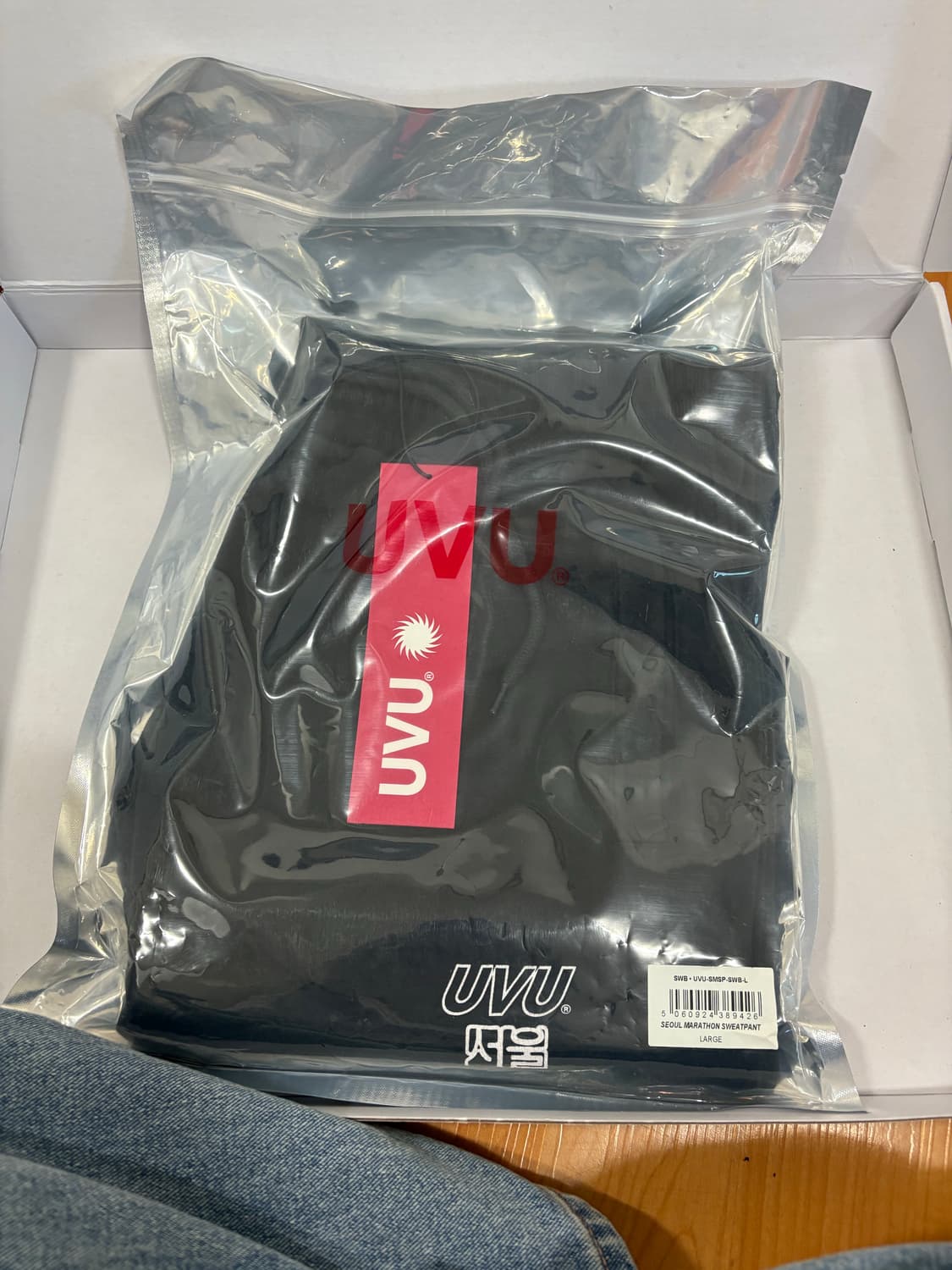 uvu / SEOUL MARATHON SWEATPANT  상품이미지2