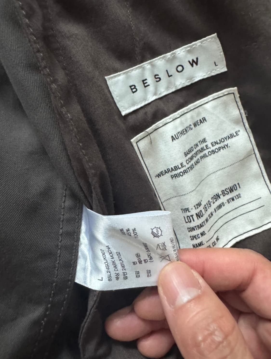 BESLOW 비슬로우 해링턴자켓 L 다크 모카 상품이미지3