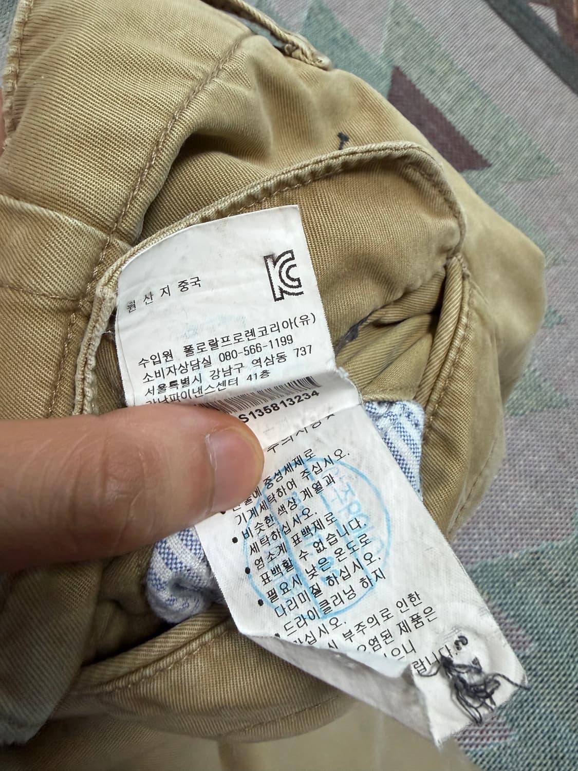 폴로 랄프로렌 페이디드 오피서 플랩포켓 치노 반바지 베이지 상품이미지9