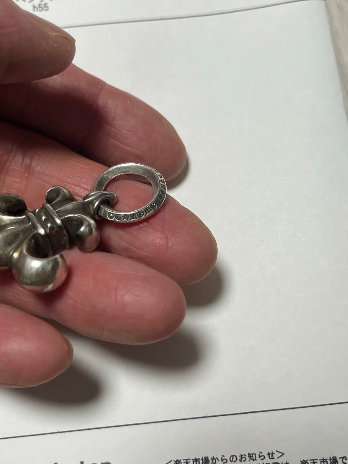 크롬하츠 bs플레어 라지 펜던트 상품이미지2