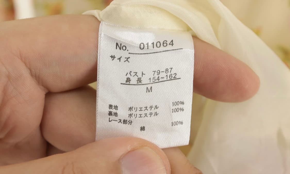 꽃무늬 빈티지 블라우스 상품이미지9