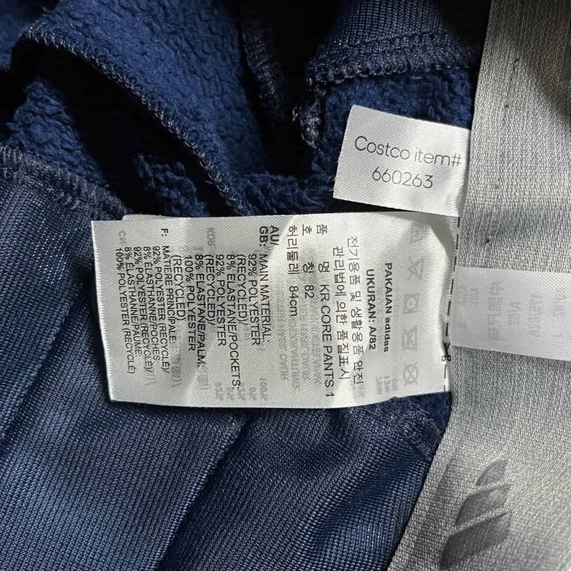 (33밴딩) 아디다스 골프 기모 팬츠 바지 상품이미지7