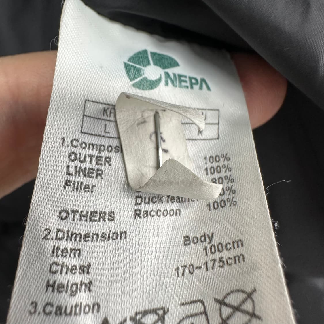 100 네파 남자 덕다운 패딩 상품이미지5