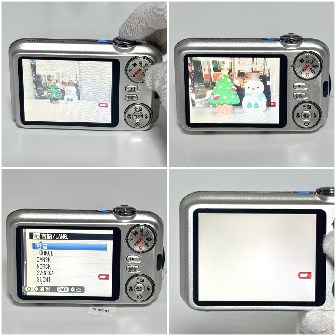 후지필름 파인픽스 JX400 샴페인실버 빈티지디카 상품이미지5