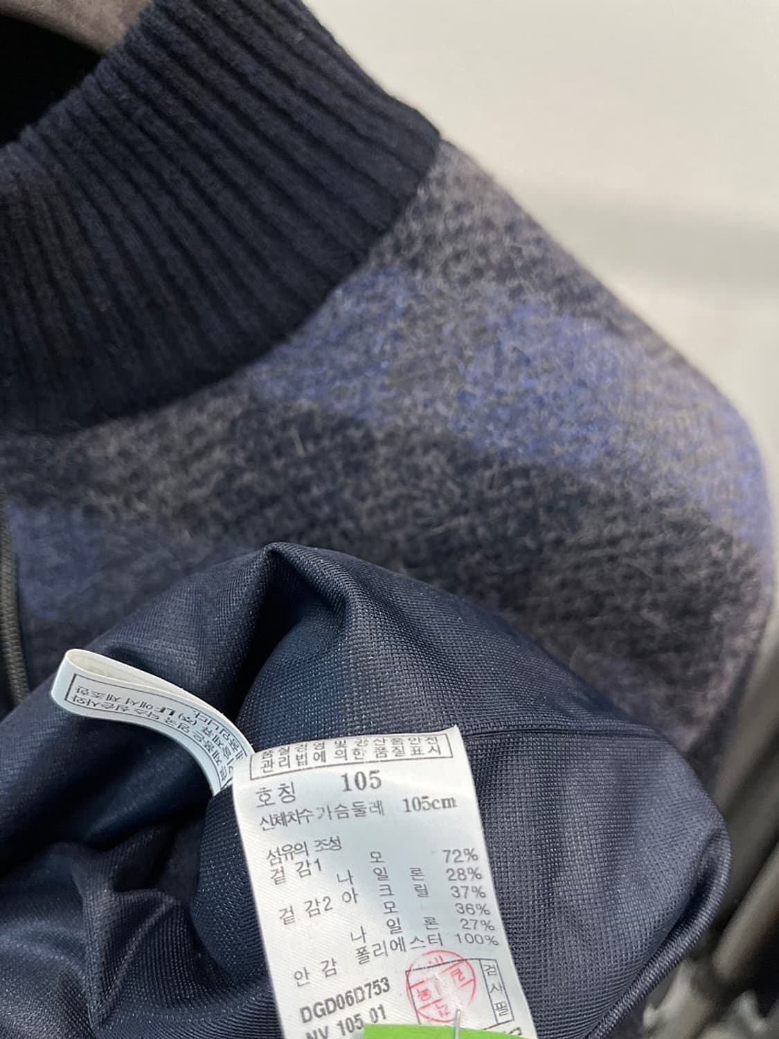 105) 닥스 체크 방풍니트  상품이미지4