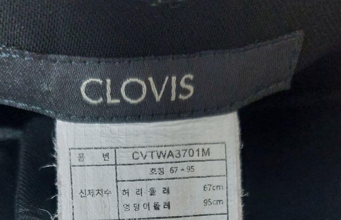 새상품) 클로비스 CLOVIS 여성 블랙 정장 바지 슬랙스  상품이미지2