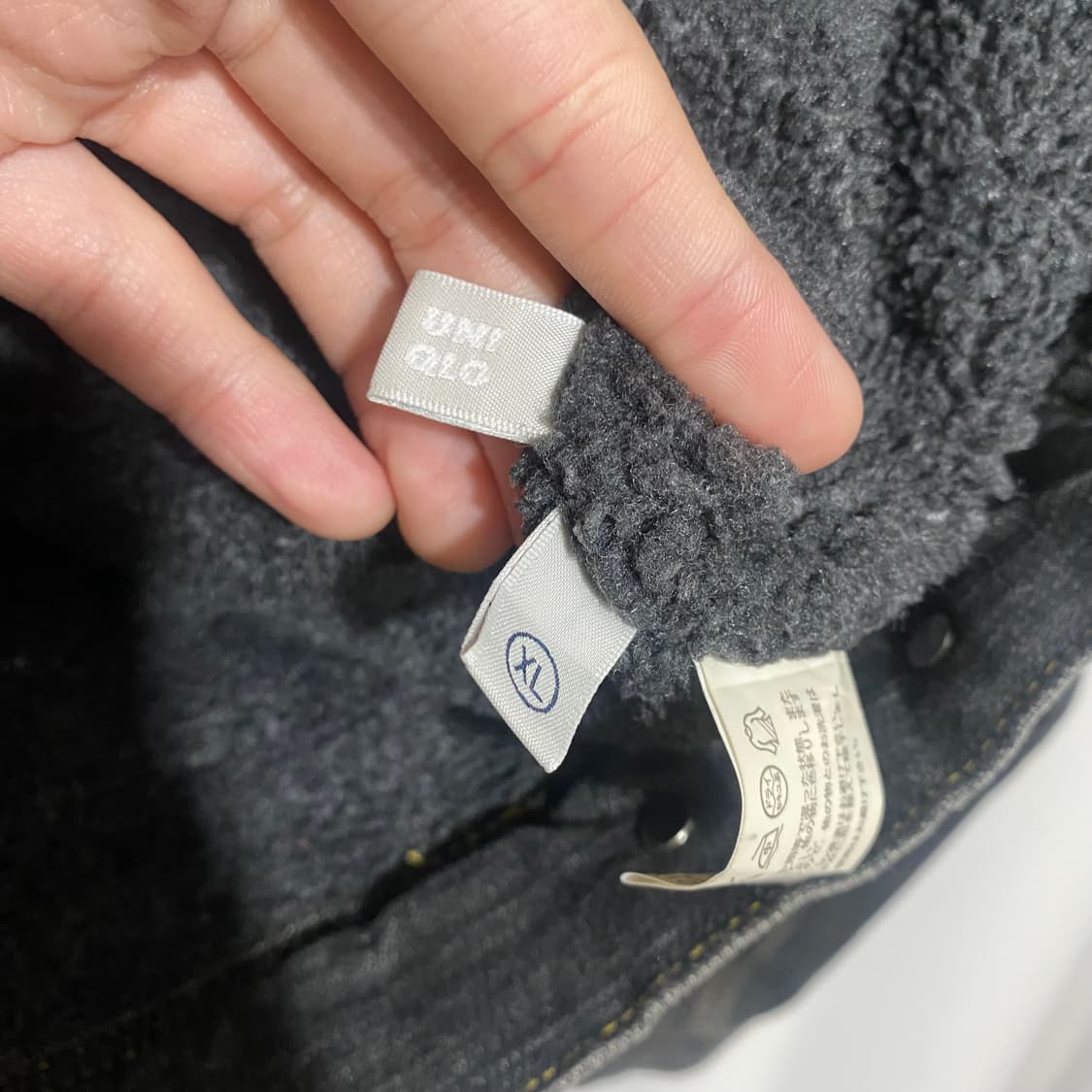 올드 유니클로 데님자켓 상품이미지3