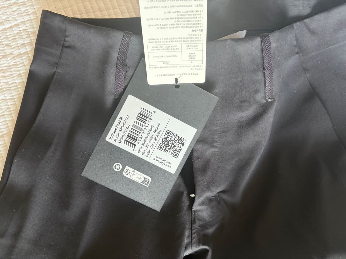 베일런스 인디시 팬츠 (30-R) 상품이미지6