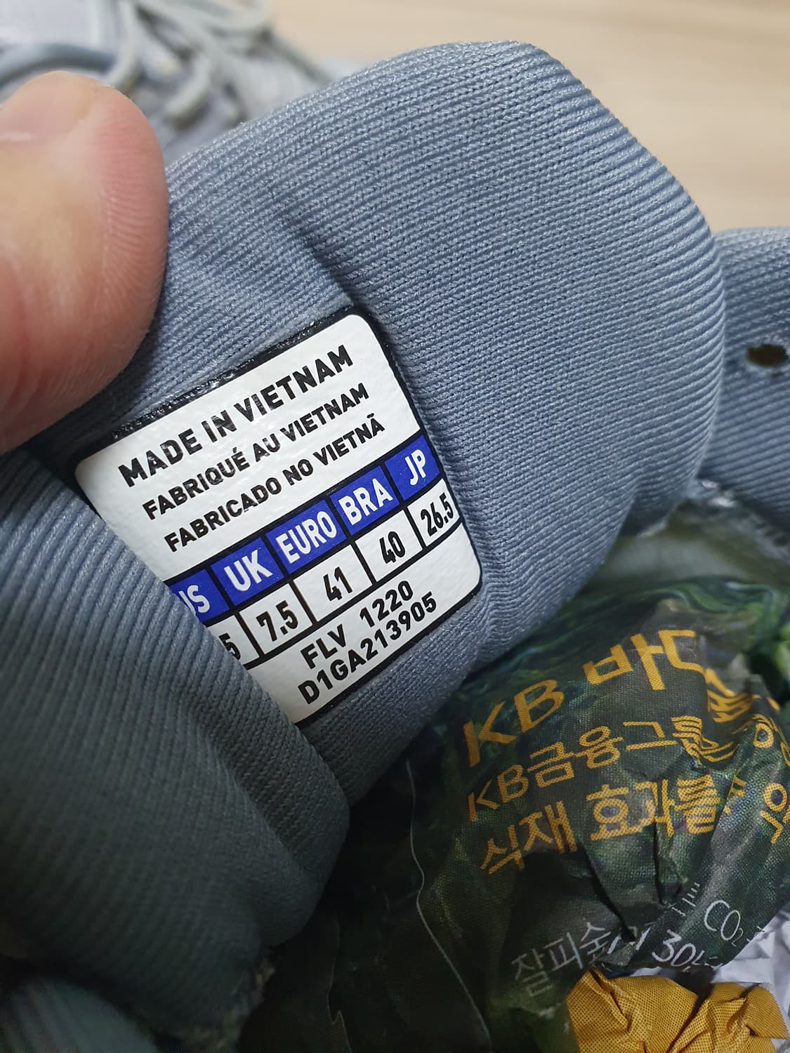 미즈노 웨이브 프로페시 ls 운동화 265 상품이미지10