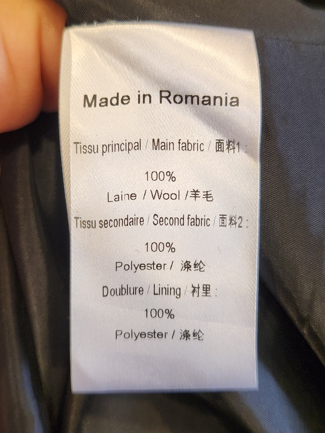 ANNE VALERIE HASH pour Cartier 블랙 원피스 상품이미지9