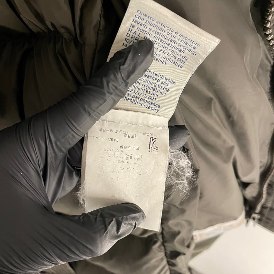 몽클레어 클루니 패딩 카키 상품이미지3