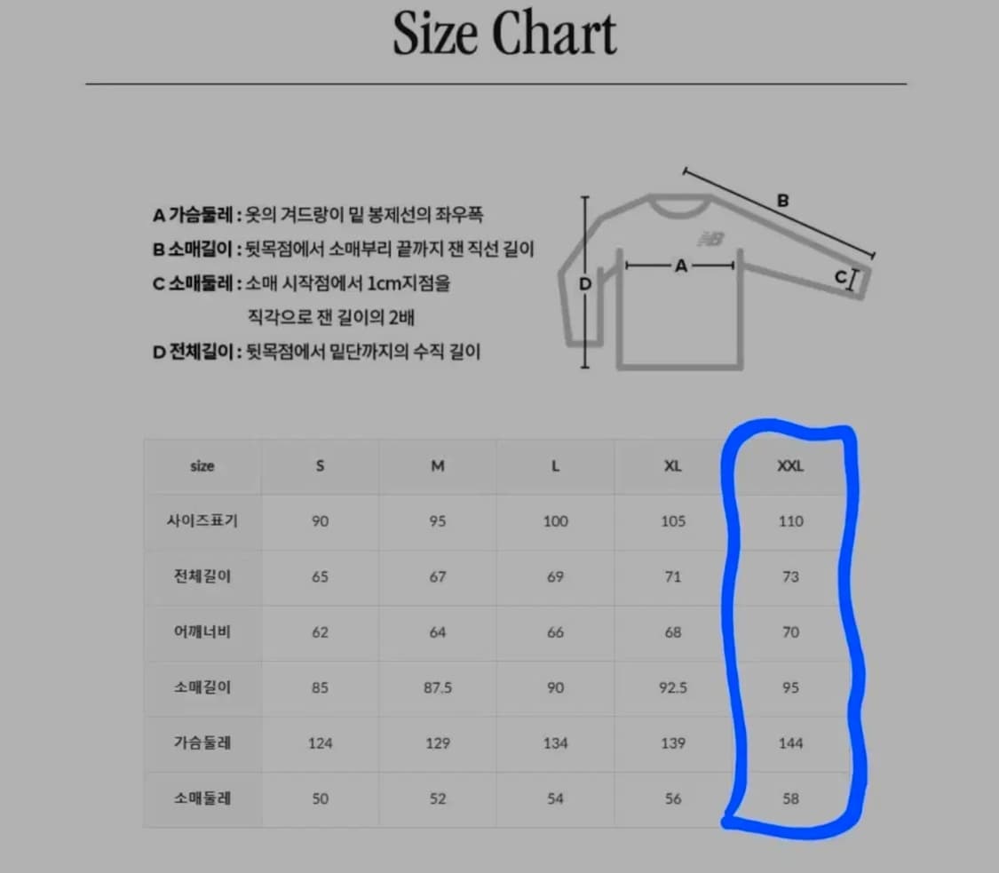 UNI Ndurance 레터링 워시드 논기모 후드집업 2xl 판매 상품이미지3