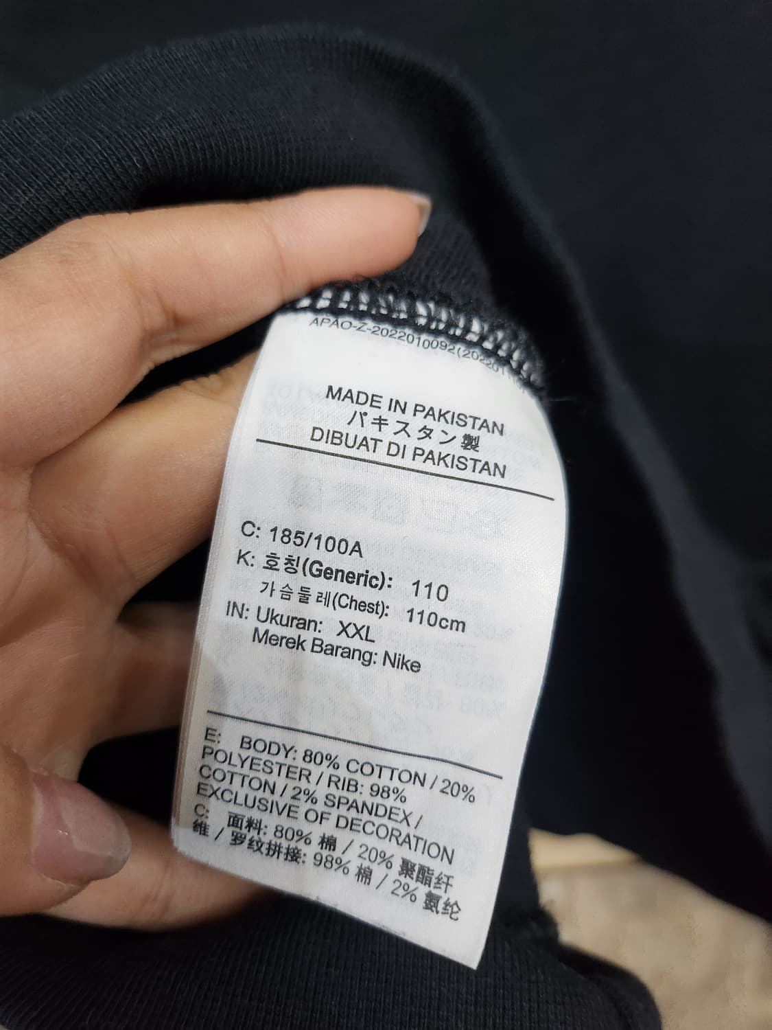 1133) 나이키 NIKE HBR-S 프렌치 테리 크루 맨투맨 상품이미지7