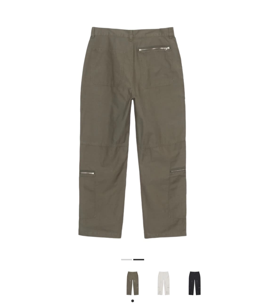 스투시 나이코 플라이트 팬츠 상품이미지6