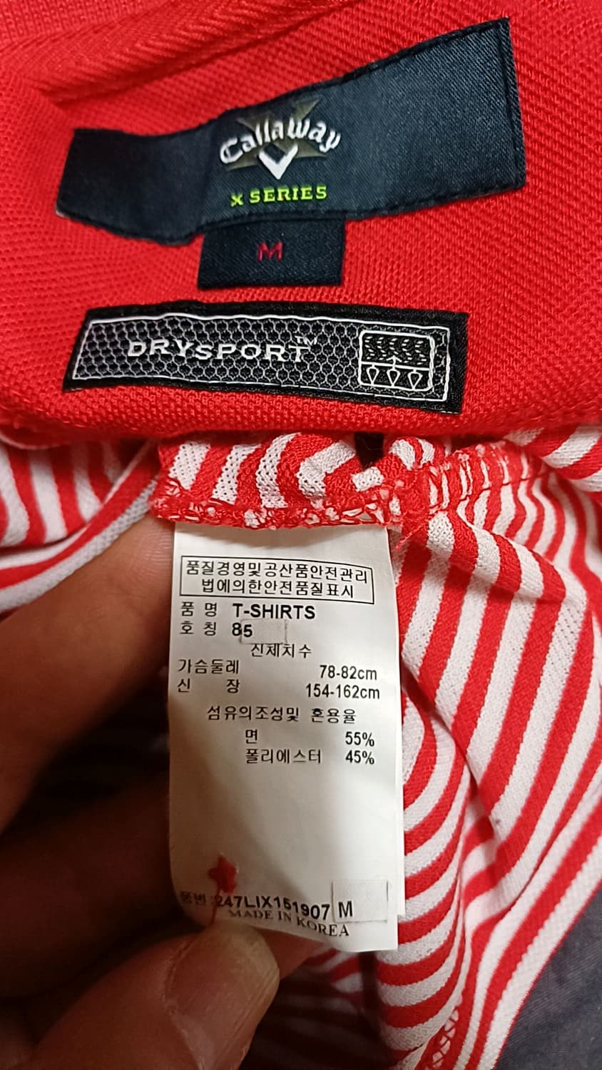 캘러웨이 골프민소매 85 여성55 가슴44 기장59 상품이미지5