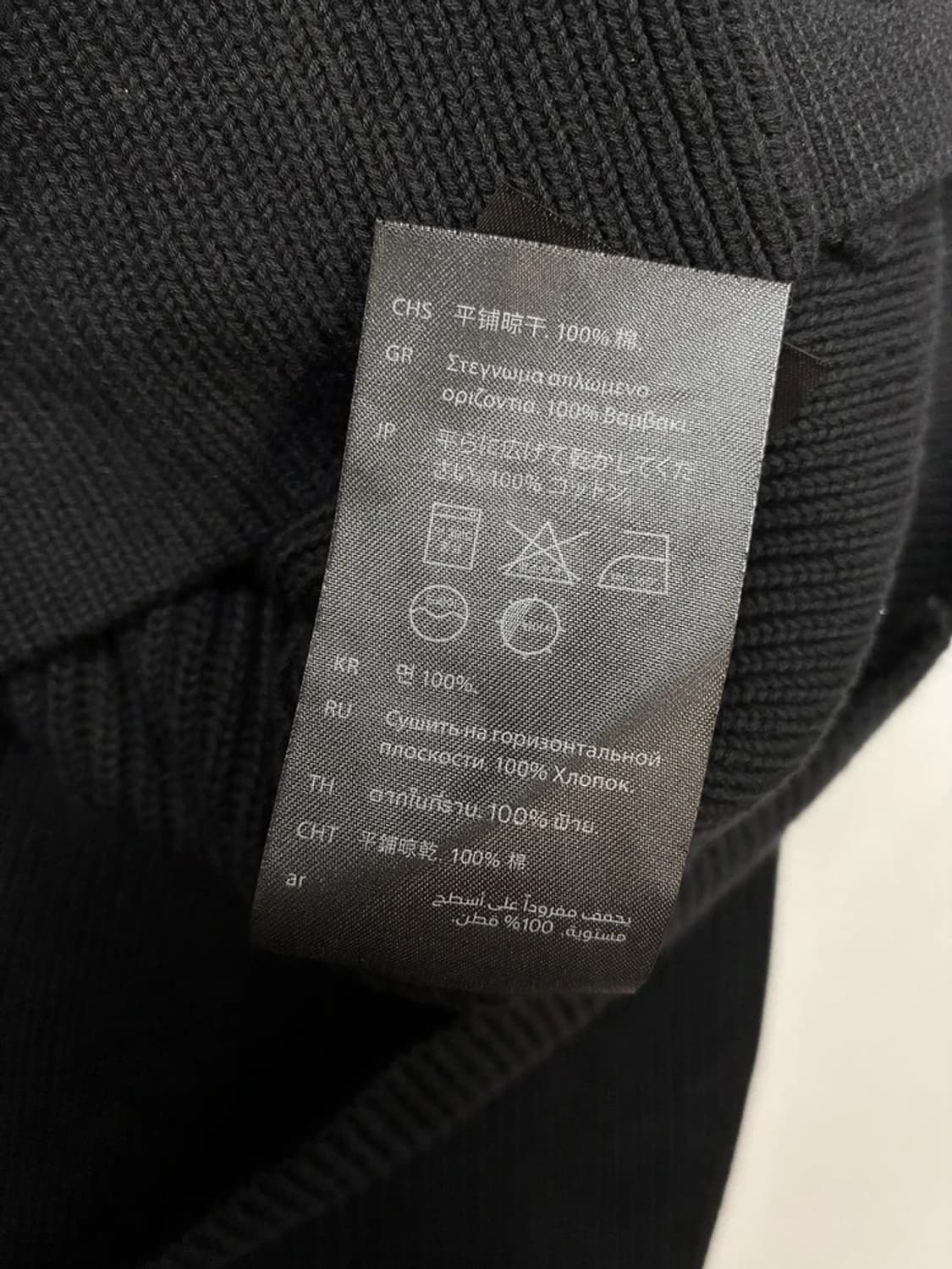 코스 COS 릴랙스드 핏 크롭 니트 카디건 PN5234 상품이미지7