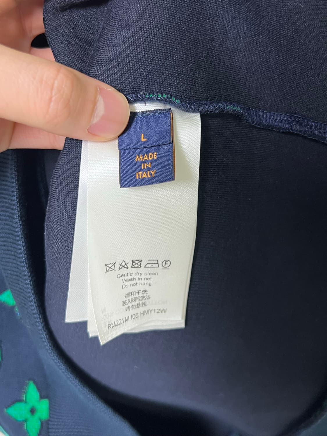 [정품] 새상품급 / L 루이비통 그라디언트 모노그램 필 쿠페 스웨트셔츠 상품이미지4