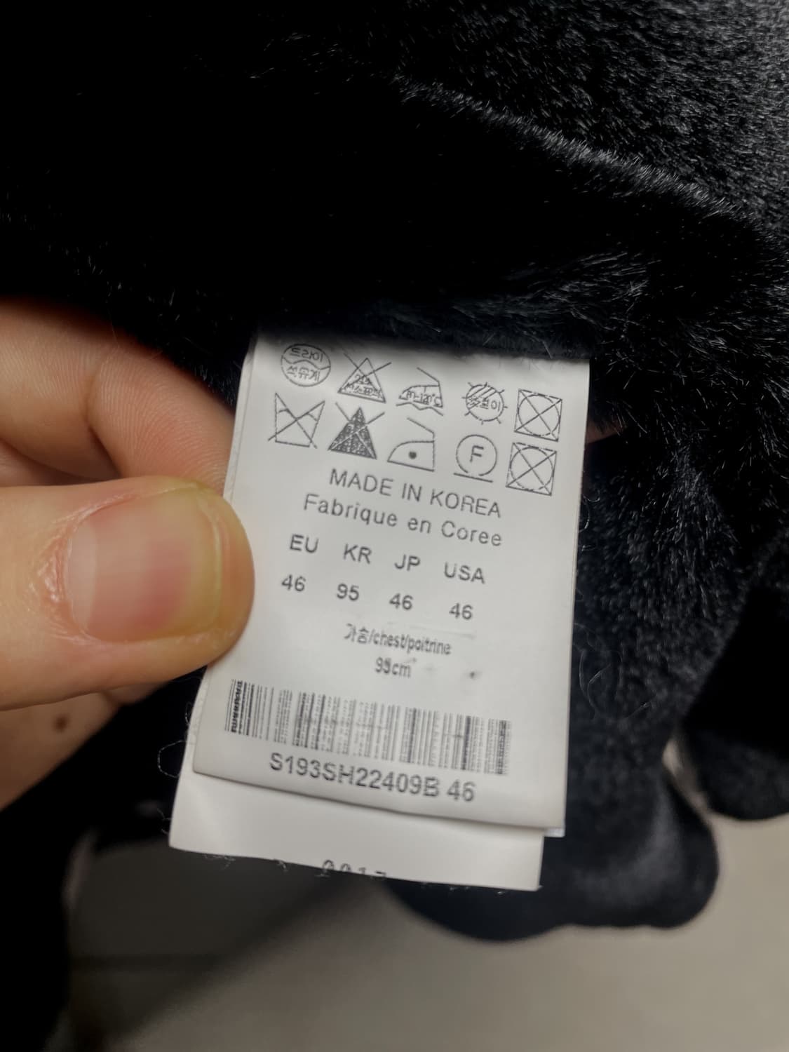 솔리드옴므 흑청 후드데님자켓 판매 상품이미지3