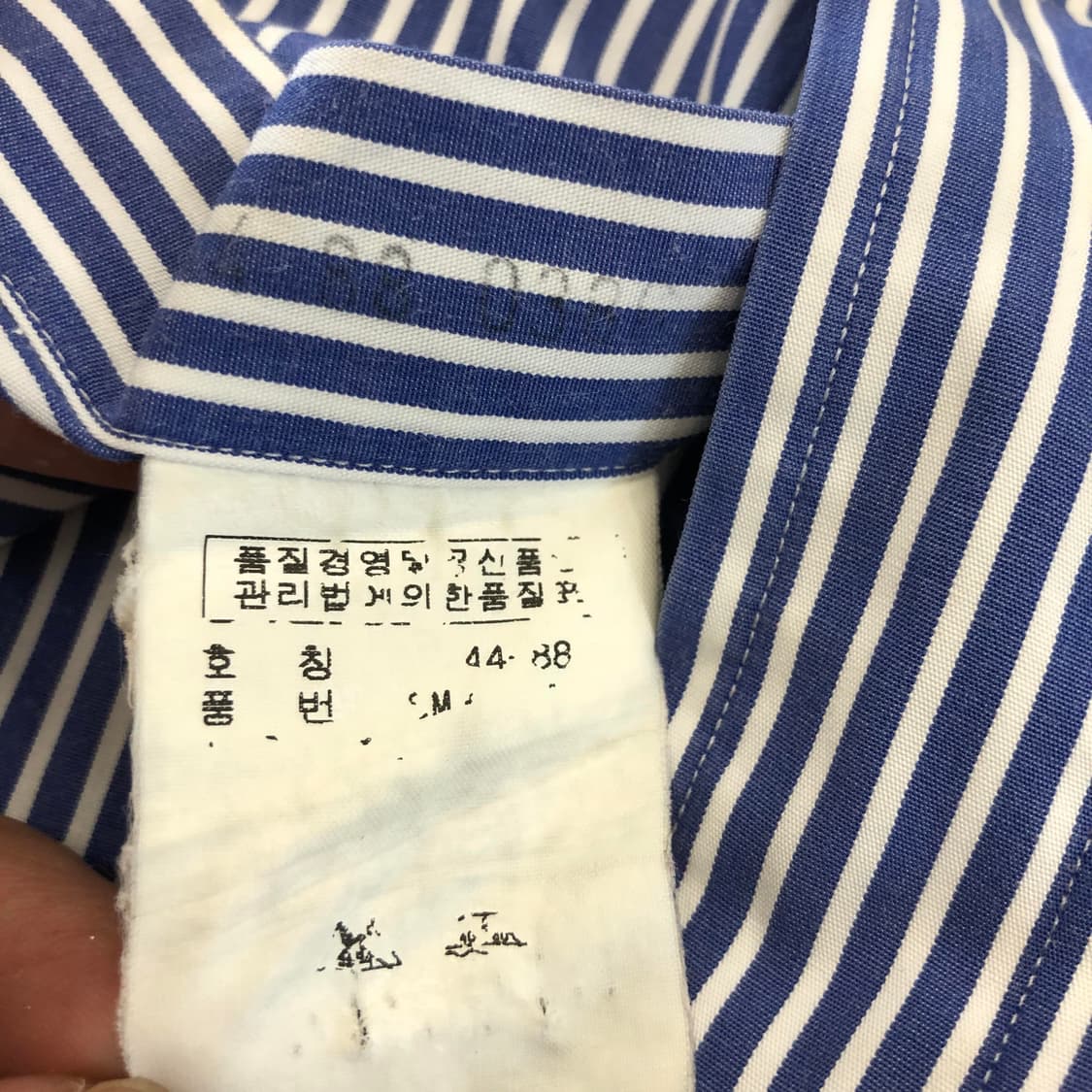 폴로 랄프로렌 퍼플 스트라이프 반팔셔츠 105 상품이미지6