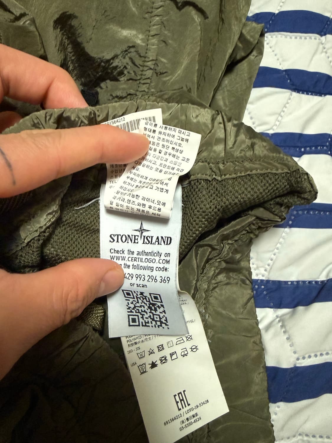 스톤 나일론 조거  상품이미지8