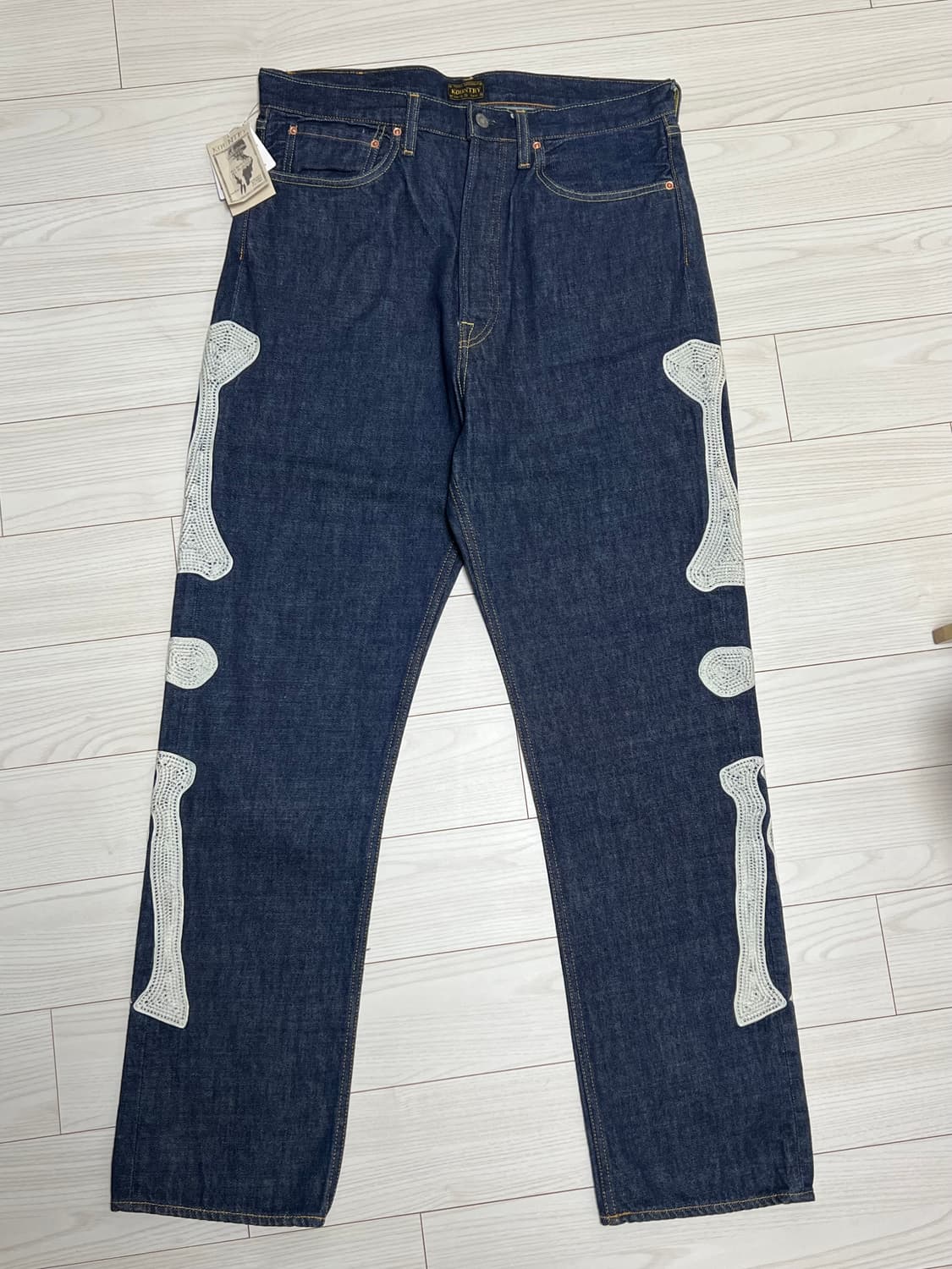 캐피탈 본 데님 (34) 상품이미지1