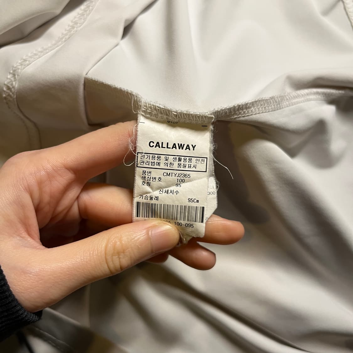 캘러웨이 반팔카라티 상품이미지6