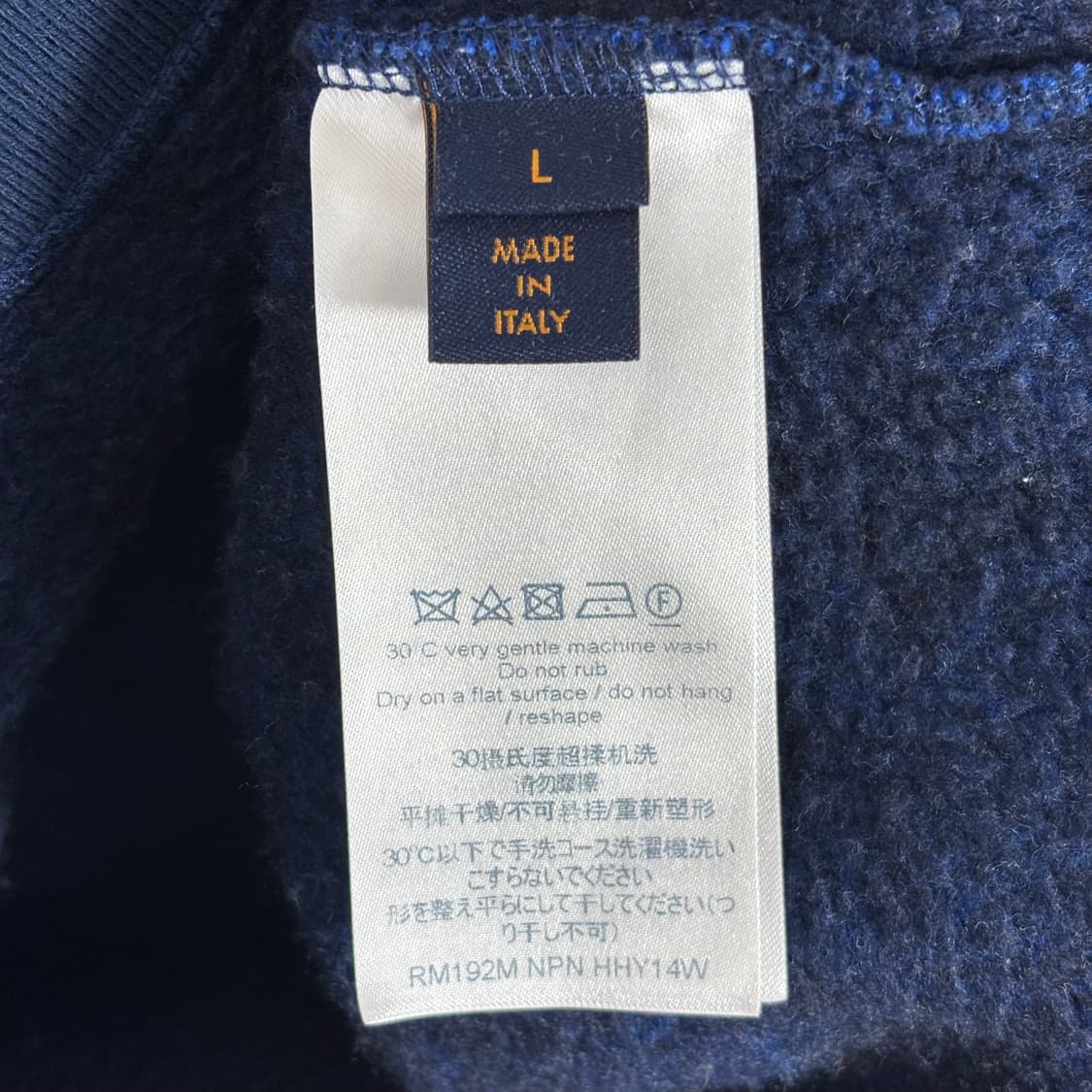 (정품,SS급)루이비통 풀모노그램 맨투맨 니트 블루 L 상품이미지5