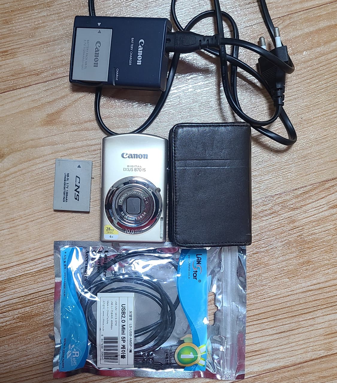 캐논 IXUS 870 IS 상품이미지1