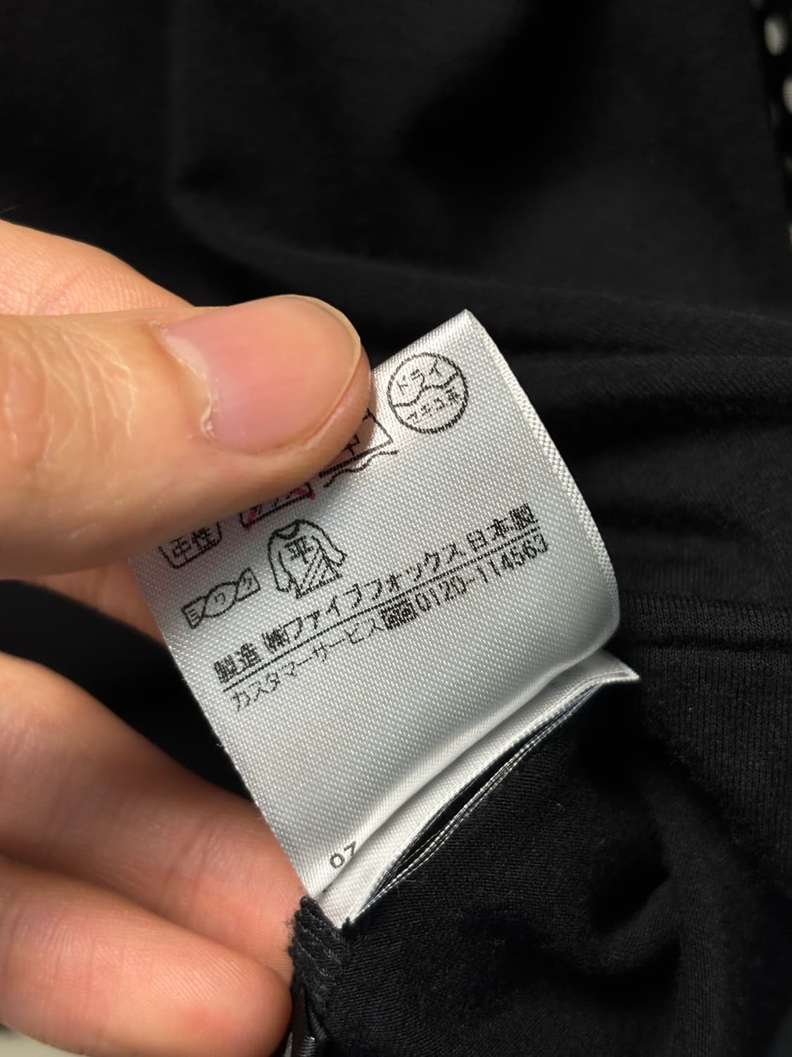 아티잔 스카프 티셔츠 상품이미지5