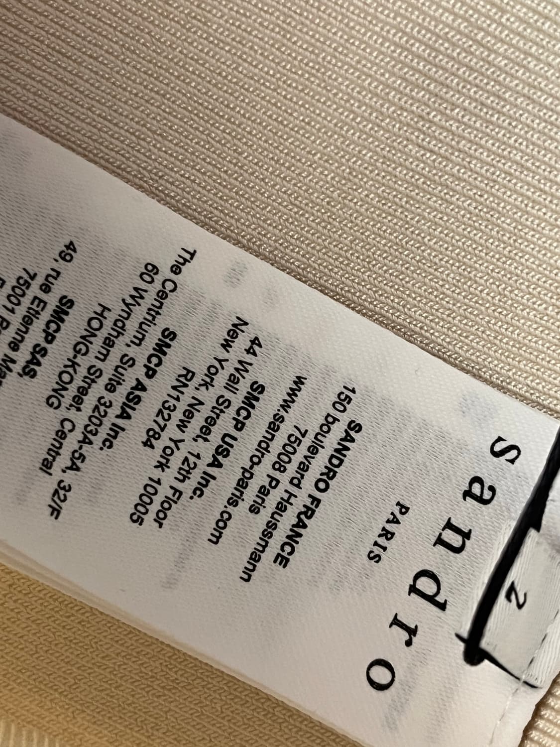 Sandro long fringed skirt  상품이미지4