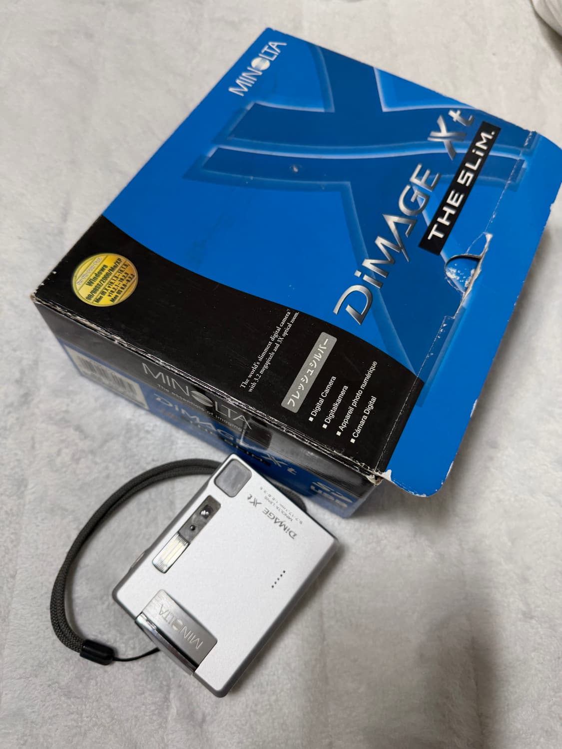 코니카 미놀타 디미지 xt 상품이미지1